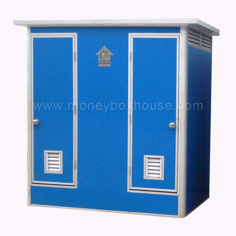 mobile toilet mobile toilet