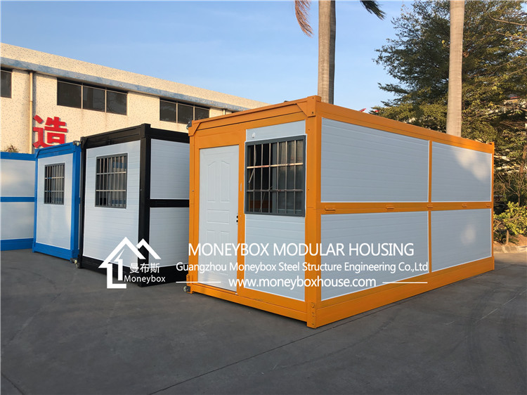 folding container house