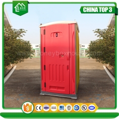 Rotationsformen mobile Toilette in China