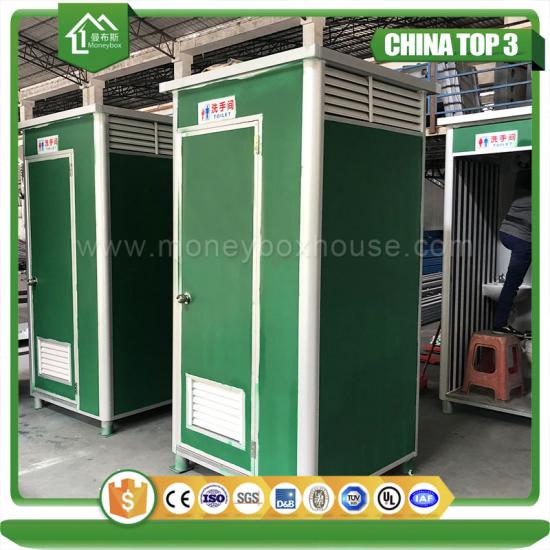 custom portable toilet blowing molds mobile toilet