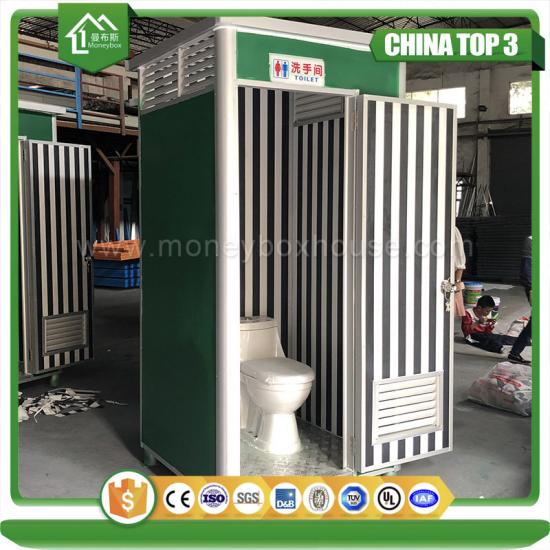 custom portable toilet blowing molds mobile toilet