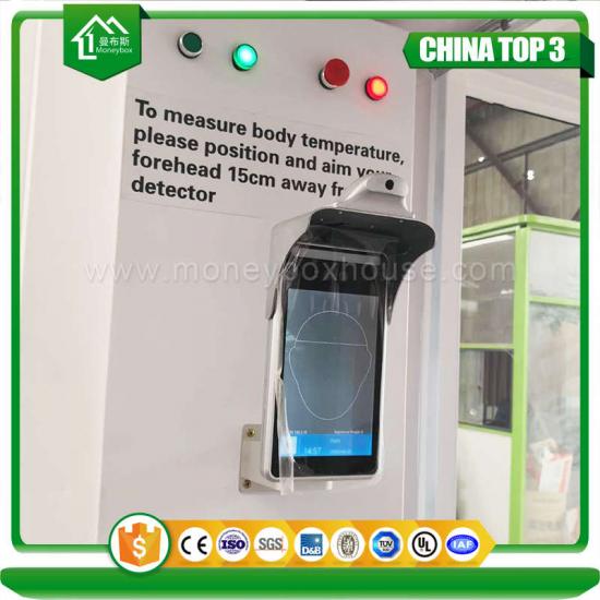 Temperature Measurement Disinfection Cabine Gate