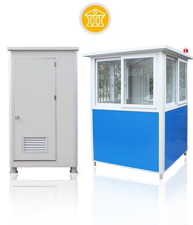 Sentry box & Kiosk