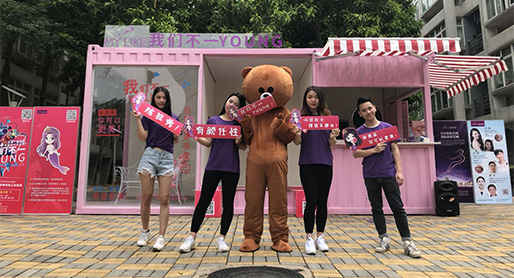 Personalisierte rosafarbene Behälterhauswerbung und -beratung