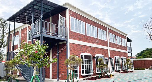 Was für ein perfektes Container-Schulgebäude